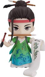 Canal Towns Nendoroid 1662 Shen Zhou Figure