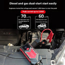 Automobile Emergency Start Power Source Large Capacity