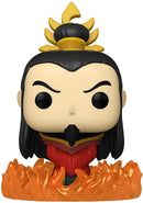 Funko Pop! Animation Avatar The Last Airbender Fire Lord Ozai Vinyl Figure