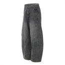 Simple Versatile Loose-fitting Wide-leg Trousers