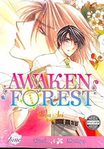Awaken Forest