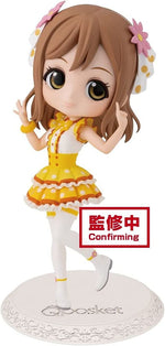 Love Live! Sunshine‼ Qposket - HANAMARU KUNIKIDA - (ver.A) Figure