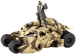 Kaiyodo Sci-Fi Revoltech #047: Batmobile Camouflage Tumbler Vehicle Figure