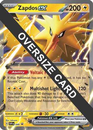 Zapdos ex 049/null - Jumbo Cards Holofoil