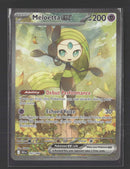SV: Black Bolt Meloetta ex #167/086