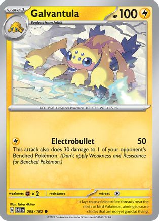 Galvantula 065/182 - SV04 Paradox Rift