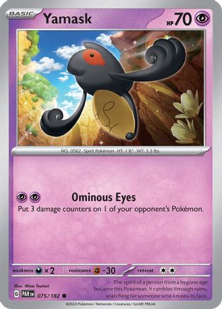 Yamask 075/182 - SV04 Paradox Rift