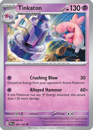 Tinkaton 085/182 - SV04 Paradox Rift