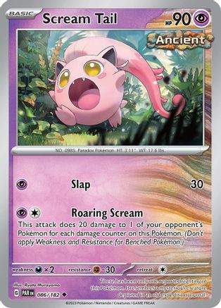 Scream Tail 086/182 - SV04 Paradox Rift Reverse Holofoil