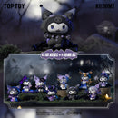 Sanrio Kuromi Werewolves of Miller's Hollow Blind Box (1 Blind Box)