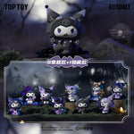 Sanrio Kuromi Werewolves of Miller's Hollow Blind Box (1 Blind Box)