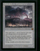 Innistrad Remastered Emrakul, the Promised End (Retro Frame) #330