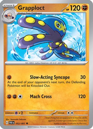 Grapploct 052/091 - SV Paldean Fates