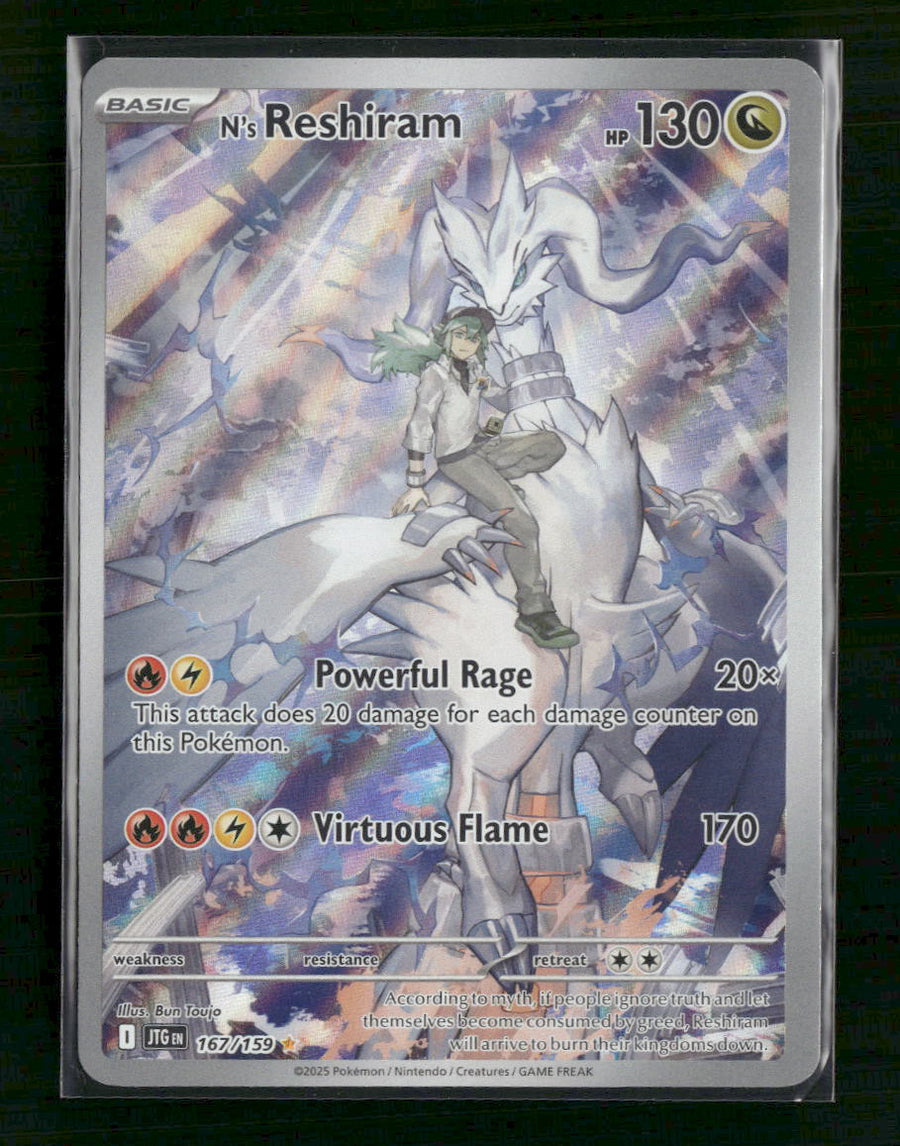 SV09: Journey Together N's Reshiram #167/159