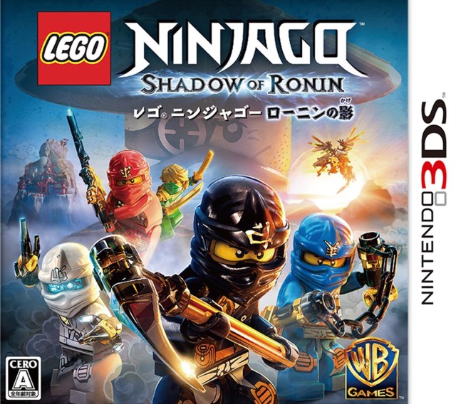 Lego Ninjago Nindroids [Japanese Import] (Nintendo 3DS)