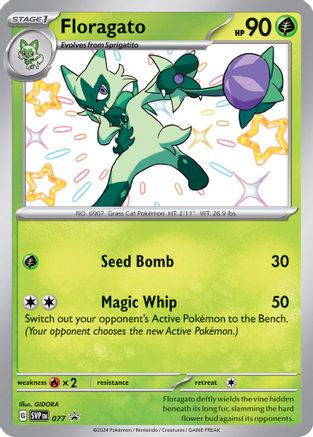 Floragato 077 - SV Scarlet & Violet Promo Cards Holofoil