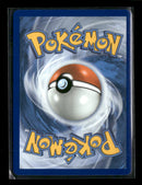 ME: Mega Evolution Promo Popplio #045