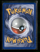 POP Series 5 Mew (Delta Species) Error #003/017