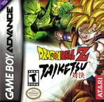 Dragon Ball Z: Taiketsu (Gameboy Advance)