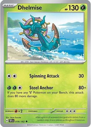 Dhelmise 019/162 - SV05 Temporal Forces Reverse Holofoil