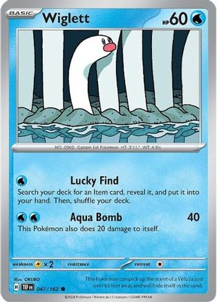 Wiglett 047/162 - SV05 Temporal Forces Reverse Holofoil