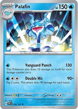 Palafin 049/162 - SV05 Temporal Forces Reverse Holofoil