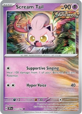 Scream Tail 077/162 - SV05 Temporal Forces Reverse Holofoil