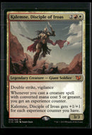 Commander 2015 Kalemne, Disciple of Iroas #45