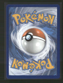 SWSH03: Darkness Ablaze Charizard VMAX #020/189