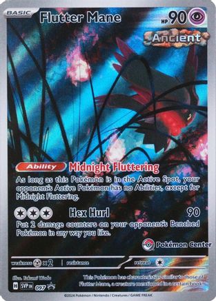 Flutter Mane 097 - SV Scarlet & Violet Promo Cards - Holofoil