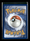 SWSH12: Silver Tempest Lugia VSTAR #139/195