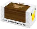 Ultra PRO: Deck Box - Pokemon 25th Celebration