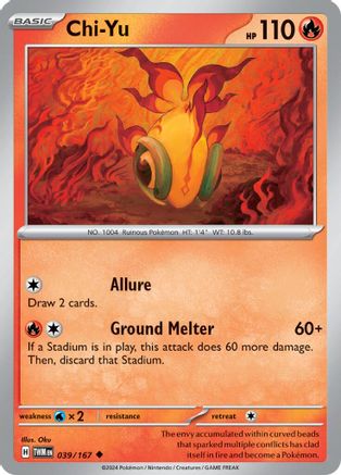 Chi-Yu 039/167 - SV06 Twilight Masquerade