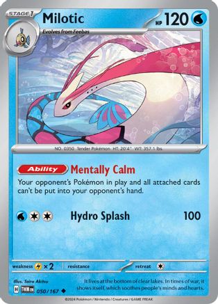 Milotic [50] (SV06: Twilight Masquerade)