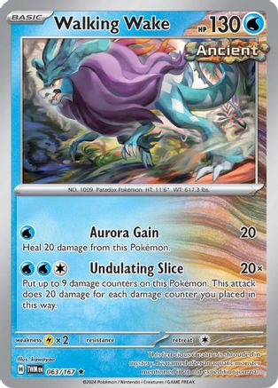 Walking Wake 063/167 - SV06 Twilight Masquerade Holofoil