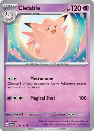 Clefable 079/167 - SV06 Twilight Masquerade Reverse Holofoil
