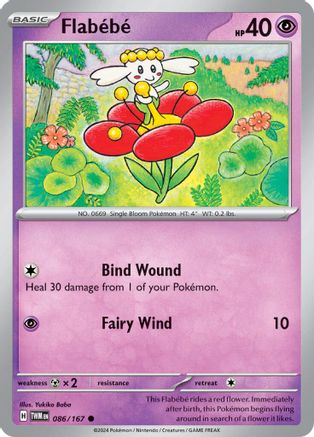 Flabebe 086/167 - SV06 Twilight Masquerade Reverse Holofoil