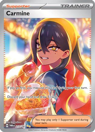Carmine 217/167 - SV06 Twilight Masquerade Holofoil