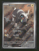 SV: White Flare Blitzle #114/086
