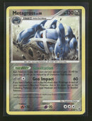 Supreme Victors Metagross #7