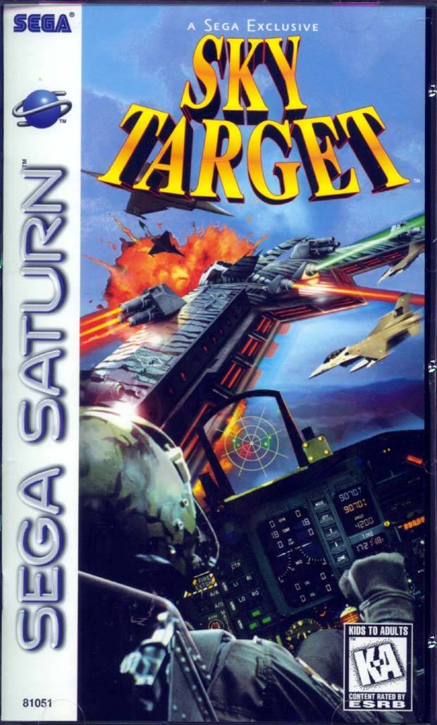 Sky Target (Sega Saturn)