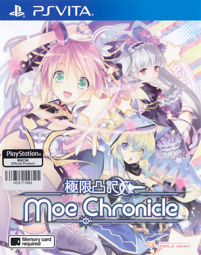 Moe Chronicle (English Version) [Chinese import] (Playstation Vita)