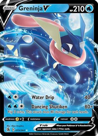 Greninja V (Non-Holo) 073/264 - Deck Exclusives