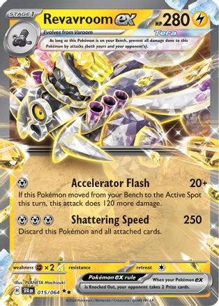 Revavroom ex 015/064 - SV Shrouded Fable Holofoil