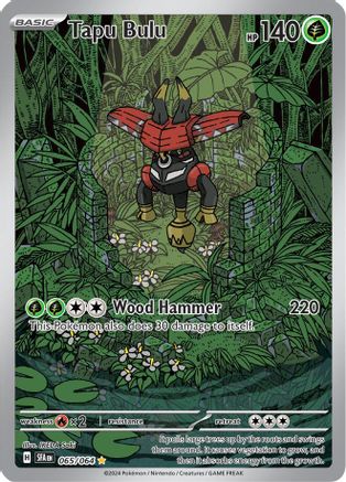 Tapu Bulu 065/064 - SV Shrouded Fable Holofoil