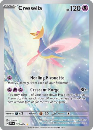 Cresselia 071/064 - SV Shrouded Fable Holofoil