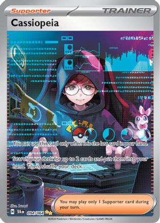 Cassiopeia 094/064 - SV Shrouded Fable Holofoil