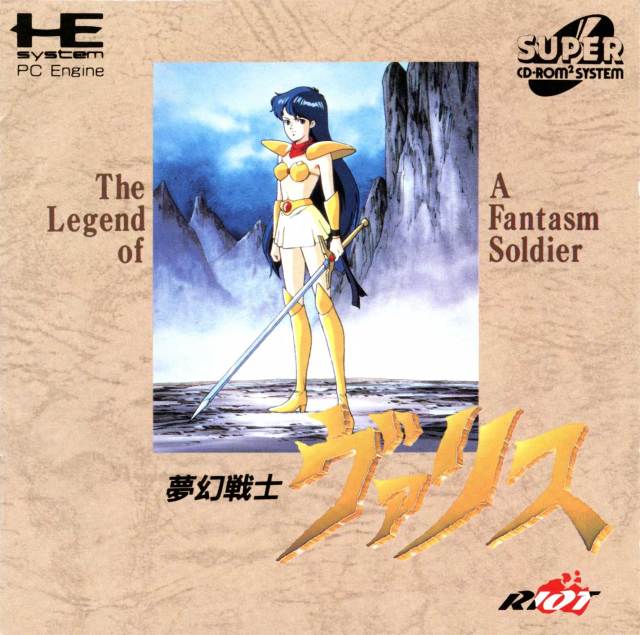 Valis: The Fantasm Soldier [Super CD] (TurboGrafx-16)