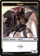 Spirit (GK2-002) - RNA Guild Kit Tokens