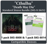 "Cthulhu: Death May Die" Compatible Sleeve Bundle (8808 X 1 + 8814 X 1)